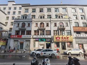 Qinglan Hostel (Jianghan Road)