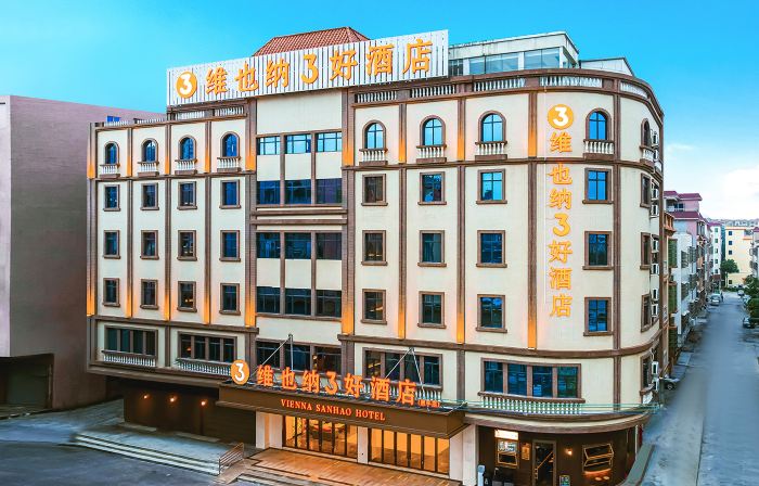 Vienna 3 Best Hotel (Jiangmen Enping Stadium)