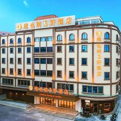 Vienna 3 Best Hotel (Jiangmen Enping Stadium) Hotels in de buurt van Enping Railway Station