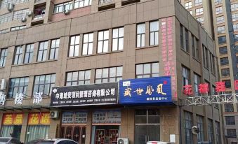 Manju Light Luxury Homestay