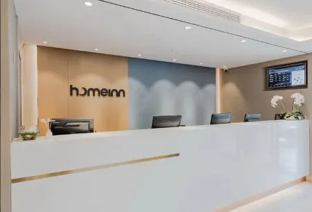 Homeinn · neo (Kunshan Penglang Xinxing Road) Отели рядом с достопримечательностью «TIANFU WETLANDS»