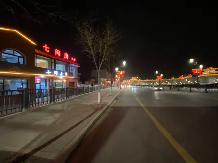 Qijianfang Homestay (Xinzhou Ancient City) Отели рядом со станцией Xinzhou Railway Station