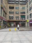 Yifeng Hotel