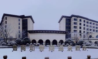 Lushang Spring Lake Resort