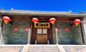 Beijing Chenying Yishi Homestay (Badaling Great Wall Branch)