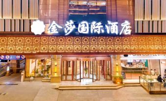 Golden Sha International Hotel