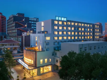 Atour Hotel, North Square, Kunming Railway Station Отели рядом с достопримечательностью «Wangfujing Department Store»