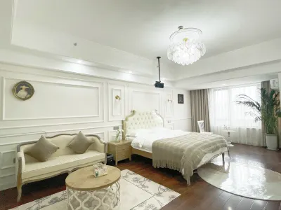 Tingcheng Homestay (Fuyang Yingzhou Wanda Plaza)