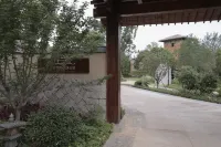 YunPan Aofeng Courtyard Hotels in Minqing