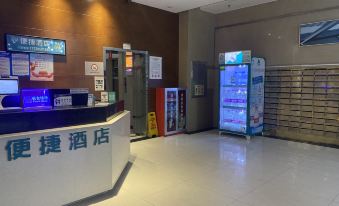 Yicheng Convenience Hotel (Wuhan Huazhong University of Science and Technology Subway Station)