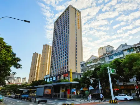 7 Days Premium (Yichang East Railway Station) Отели рядом с Аэропорт Ичан