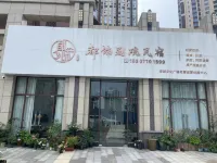 Fangchenggangdu Shibeiyuan Homestay