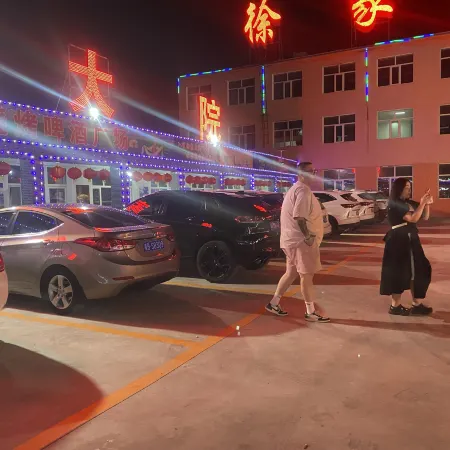 Zhangbei Xu Family Quadrangle Inn