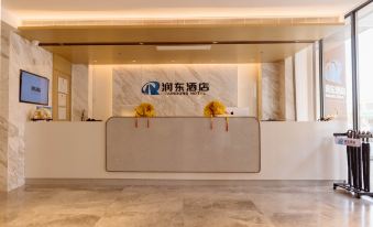 Rundong Hotel