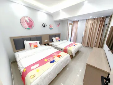 Qingyu Homestay (Railway Station Branch)