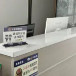 Jiuquan Xinxinyuan Hotel - Mountain view