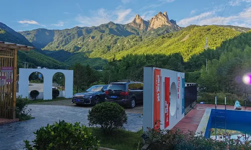 Yunshanying B&B (Tianzhushan Scenic Area Branch)