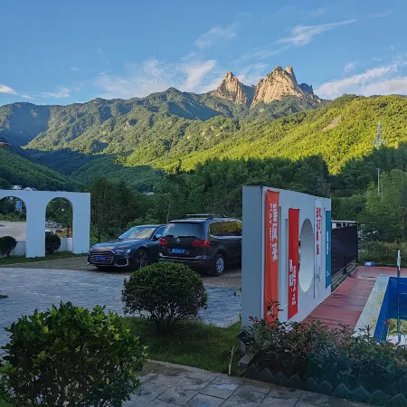 Yunshanying B&B (Tianzhushan Scenic Area Branch)