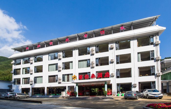 Hunan Mihua is waiting for you to come to the hotel