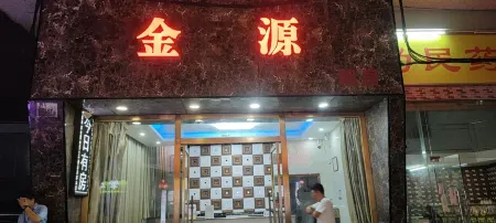 Jinyuan Apartment (Guangzhou South Railway Station)