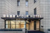 Beijing West Station South Road Liuliqiao East Yaduo Hotel Hotel in zona Yang Yang