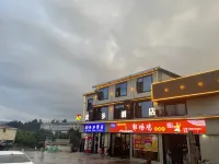 Mido Hotel