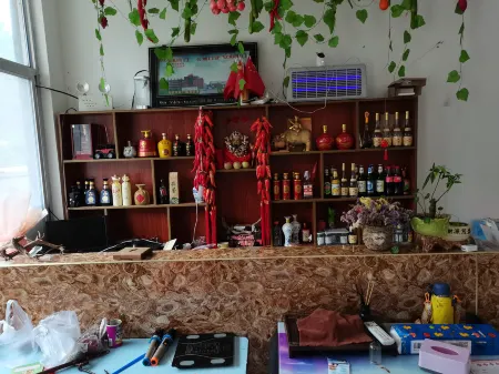 Pengyu Resort Отели в г. Пиншунь