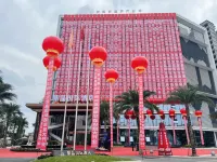 Jiajiang Amethyst International Hotel Hotels in Jiajiang