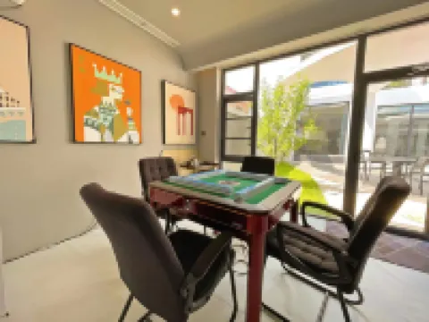 Jiangyuuxue Homestay