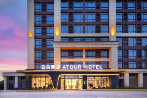 Atour Hotel (Wude Road, Jingzhou Railway Station)