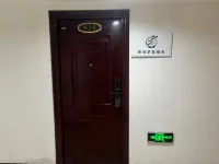 Foshan Manyou Hostel - Hostales