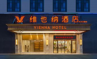 Vienna Hotel (Foshan Lishui Shayong Branch)