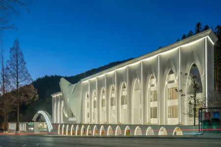 MisooHi Secret Land Homestay (Huangshan Scenic Area) Отели рядом с достопримечательностью «Stone of a Jumping Squirrel»