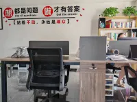 Jianyi Ya Ju Guesthouse (Agricultural Machinery Big Market Branch)