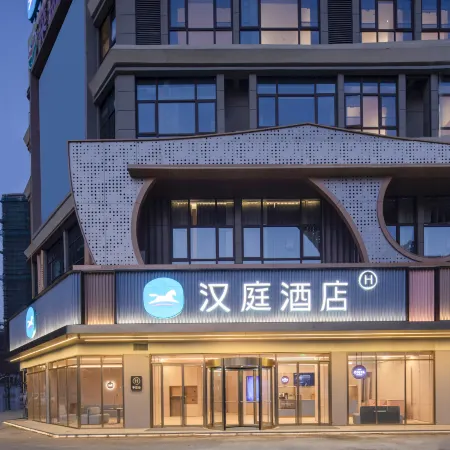HanTing Hotel (Bozhou Lixin Government Affairs Center)