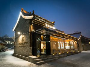 RONGJIN HOT SPRING RESORT HOTEL