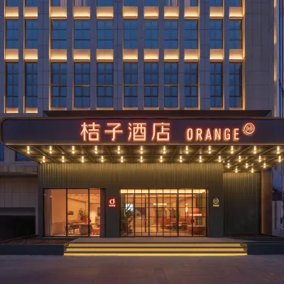 Orange Hotel Beijing Liangxiang University City Hotels near Beijing Institute of Technology Liangxiang Campus
