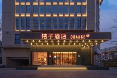 Orange Beijing Liangxiang University City Hotel