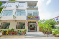 Win Star · Yingxingzhuang · Light Luxury Homestay (Meizhou Island Mazu Temple) - Airport Shuttle