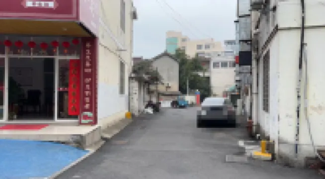 Ningguo Jingminglou Hotel