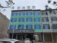 Baoshan Yunyang Hotel Hotels near Malanlin Beach Hot Spring Tent Camp