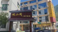 Guanshanyue Premier Hotel Hotel in zona Shennong Stream Qianfu Cultural Tourism Area