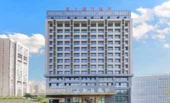 Panzhihua Shangheng Hotel (Panxi Science and Technology City Business Center)