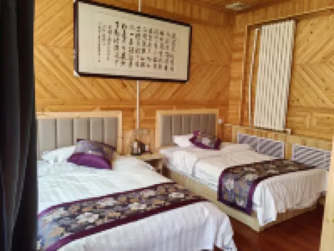 Xiahe Xianqing Yazhu Boutique Inn Xiahe İlçesi otelleri
