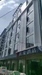 Borrman 호텔（양숴 서쪽 거리） 양숴 호텔