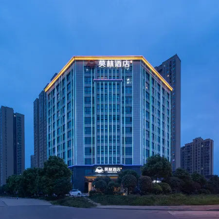 Morning Hotel (Changsha South Railway Station International Convention and Exhibition Center)