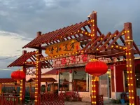 Zhang Beishi and distant homestay Hotels in Zhangbei