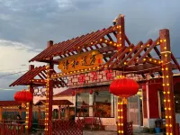 Zhang Beishi and distant homestay