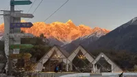 Shuimo · Shanyelu - bar