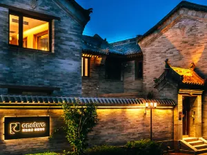Datong Onetwo Hotel（Datong ancient city Daiwangfu shop）